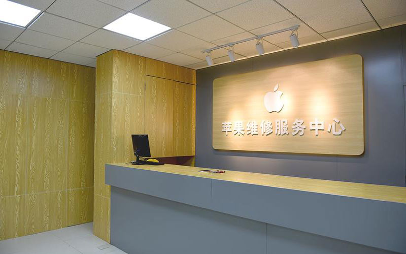 锡林郭勒东莞iphone维修网点查询（苹果11修内屏幕多少钱）
