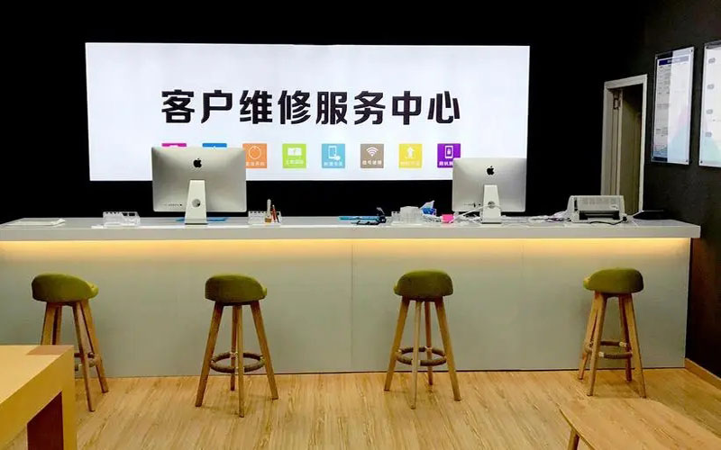 锡林郭勒青岛iPhone售后维修中心（12屏幕间歇性失灵）